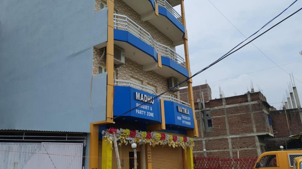 Madhuvatika Patna (Bihar) Zewnętrze zdjęcie