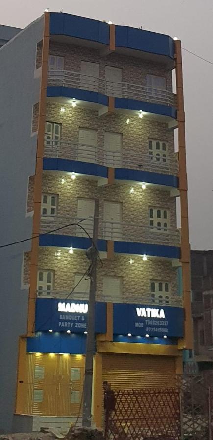 Madhuvatika Patna (Bihar) Zewnętrze zdjęcie